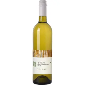 Galil Mountain Winery Galil Mountain White 2020